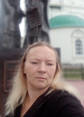 Алёна, 29, Россия, Павлово