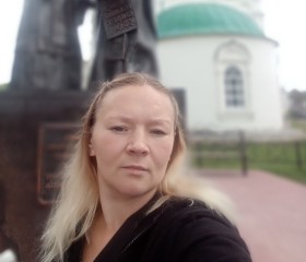 Алёна, 29 лет, Павлово