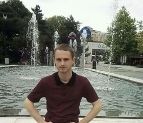 Олег, 22 года, Запоріжжя