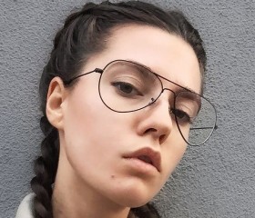 Nika, 29 лет, Kraków