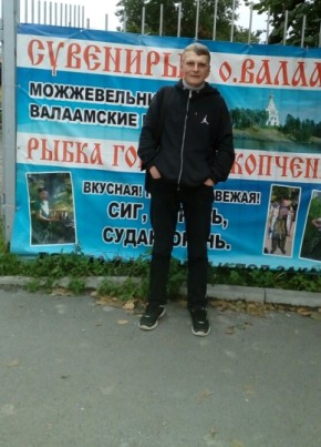 Олег, 50, Россия, Сортавала