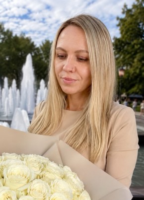 Таша из Калининграда 38 лет