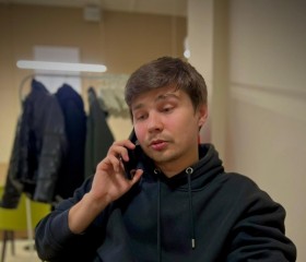 Сергей, 31 год, Ульяновск