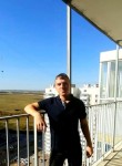 Захар, 29 лет, Красноярск