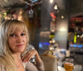 Vladislava, 43, Yekaterinburg