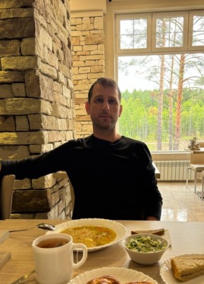Андрей из Читы 41 год