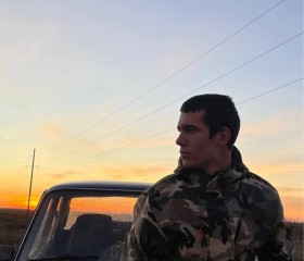 Сергей, 20 лет, Симферополь