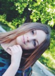 Лиза, 27 лет, Новочеркасск