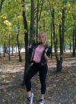 Елизавета, 27 лет, Ульяновск