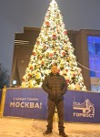 Дима, 45 лет, Казань