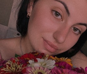 Aline, 22 года, Кременчук