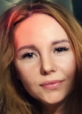 Алёна
