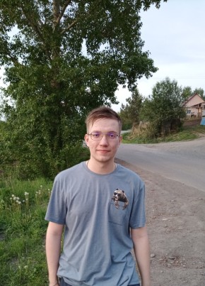 Кайрилл, 21, Россия, Горно-Алтайск
