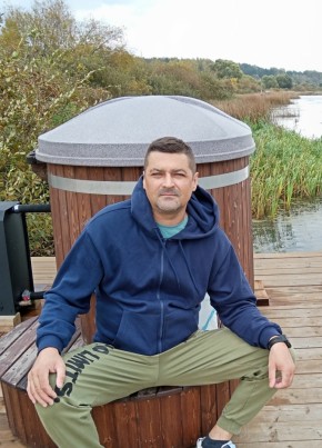 Владимир из Твери 43 года