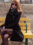 Светлана, 29 лет, Тула