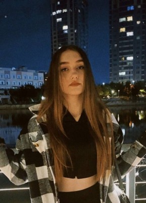 Евгения, 23, Россия, Белгород