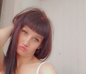 Violetta, 31, Donetsk