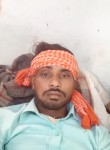 Ramroop, 18  , Jaipur