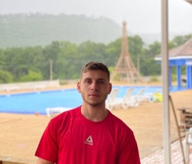 Emir, 21, Simferopol
