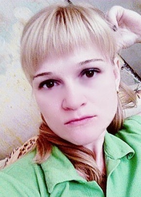 Арина, 39, Россия, Самара