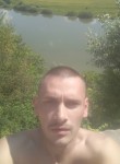 Руслан, 33 года, Вінниця