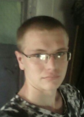 Сергей, 25, Россия, Похвистнево