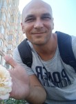 Кирилл, 44 года, Евпатория