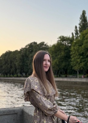 Мария