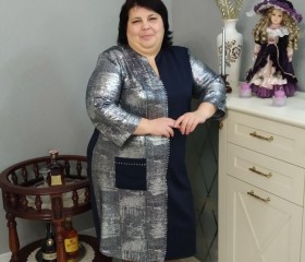 Антонина, 45 лет, Симферополь