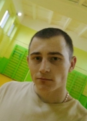 Юрій, 25, Україна, Київ