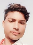 Kalim Ansari, 19 лет, Rāmnagar (Bihar)