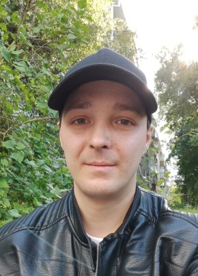 Стас