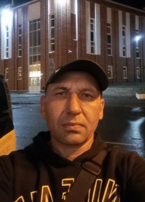 Александр из Томска 45 лет