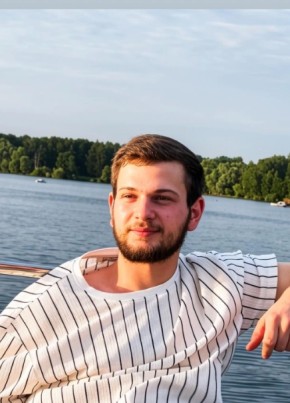 Тенго из Можайска 20 лет