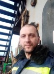 Олег, 43 года, Дальнегорск