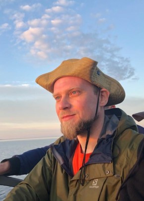 Андрей из Читы 41 год