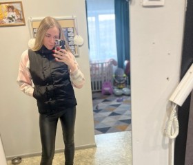 Snezhana, 25, Moscow