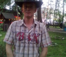 Николай, 43 года, Рославль
