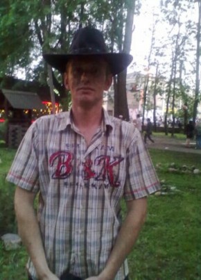 Николай, 43, Россия, Рославль