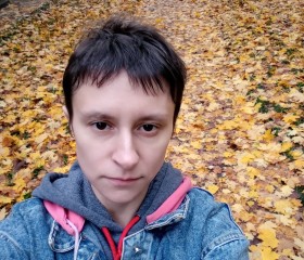 Марина, 35 лет, Новомосковск