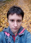 Марина, 35 лет, Новомосковск