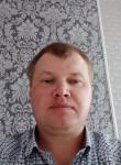 Иван, 39 лет, Горад Навагрудак