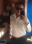 Hector, 23 года, Mexicali