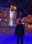 Павел, 39 лет, Норильск