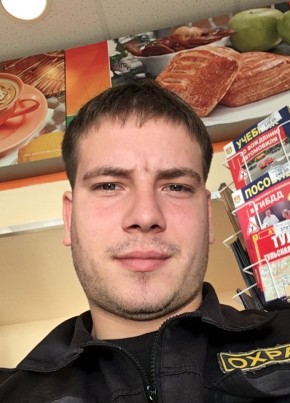 Дмитрий, 34, Россия, Дивноморское