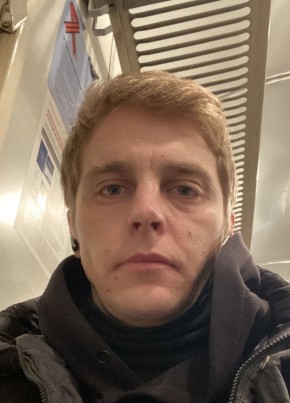 Максим