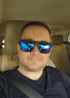 Denis, 41, Russia, Moscow