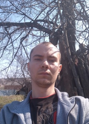 Сергей, 30, Україна, Мерефа
