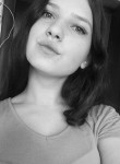 алиса - Трудовое