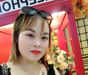 Huyền Trang, 30 лет, Hải Phòng